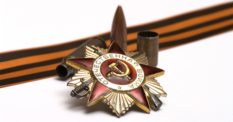 Помощь ветеранам